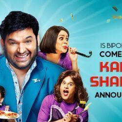 Is The Biopic on Comedian Kapil Sharma Announced?