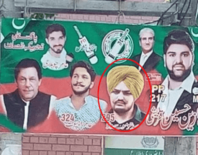 Why Sidhu Moosewala Pictures on Pakistani Election Campaign Posters - Punjabi Adda