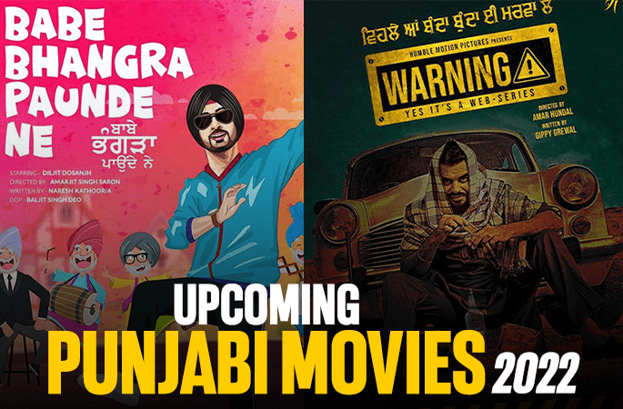 punjabi movies 2022 - Punjabi Adda