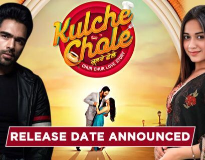 Kuche Chole Movie Release Date Out - Punjabi Adda