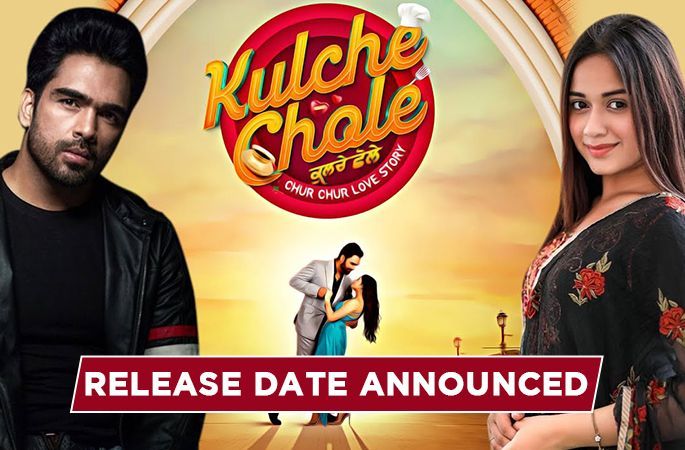 Kuche Chole Movie Release Date Out - Punjabi Adda