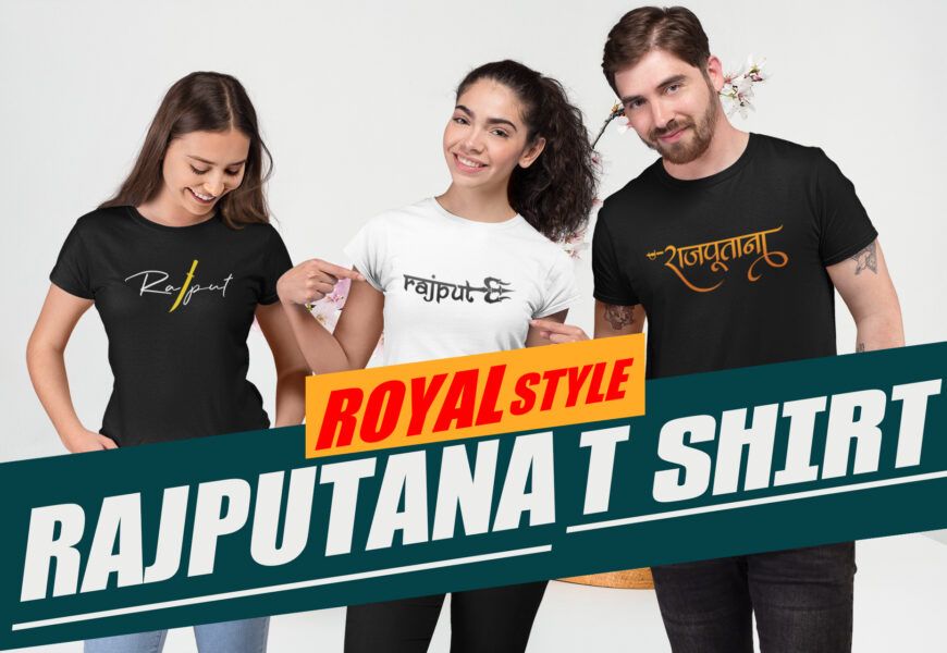 rajputana-t-shirt - punjabi adda