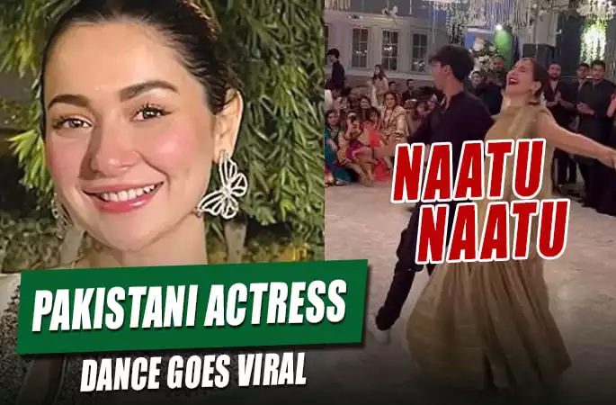 A Video Of Pakistani Actress Dancing On Naatu Naatu Song Has Gone Viral On Social Media - Punjabi Adda Blog
