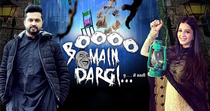 Booo Main Dargi  - Punjabi Movies April 2023 - Punjabi Adda 