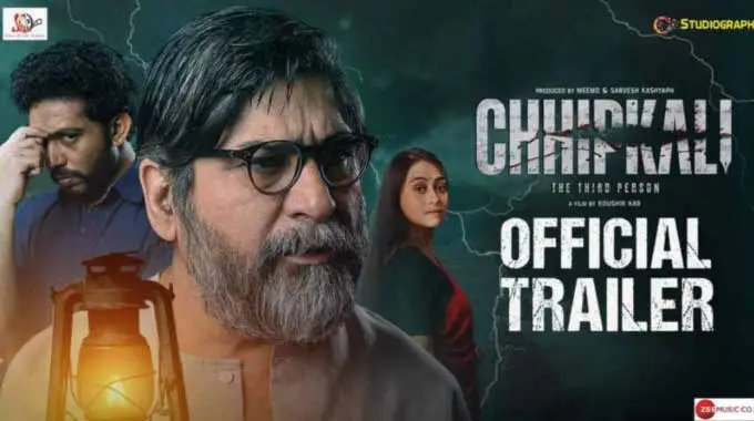 Chhipkali-Top-Bollywood-Movies-Releasing-In-April-2023-Punjabi-Adda-Blog 