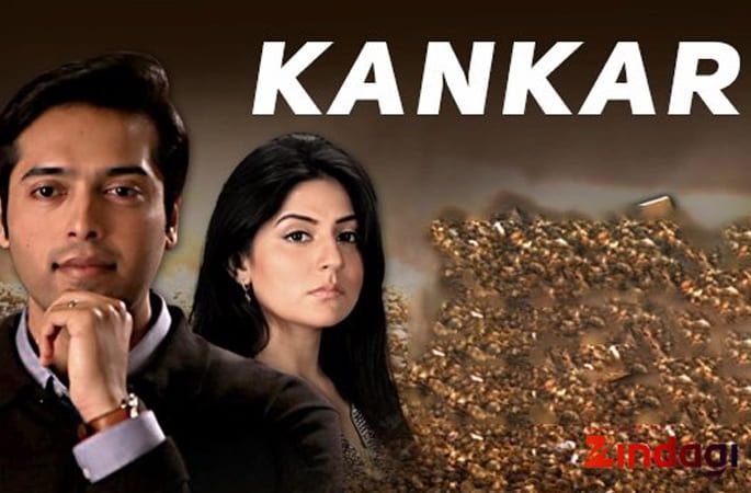 Kankar - Best Pakistani Dramas - Punjabi Adda Blog