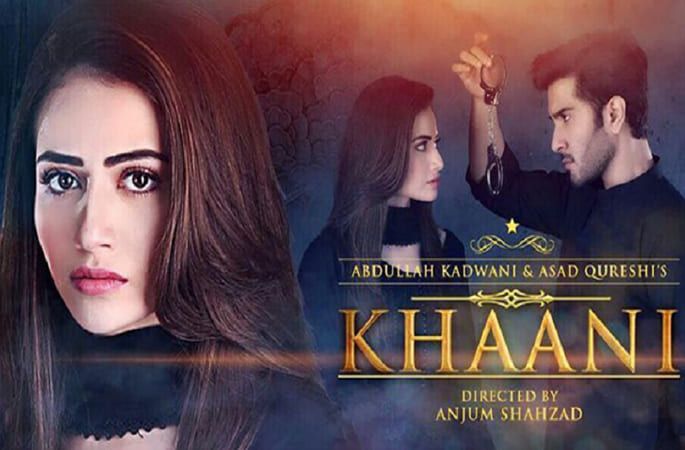 Khaani - Best Pakistani Dramas - Punjabi Adda Blog