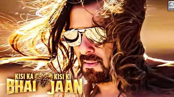 Kisi-Ka-Bhai-Kisi-Ki-Jaan-Top-Bollywood-Movies-Releasing-In-April-2023-Punjabi-Adda-Blog