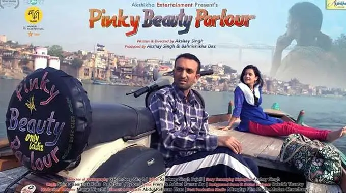 Pinky-Beauty-Parlour-Top-Bollywood-Movies-Releasing-In-April-2023-Punjabi-Adda-Blog
