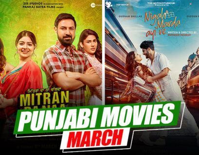 Punjabi Movies March 2023 - Punjabi Adda Blog
