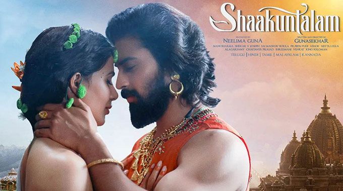 Shaakuntalam - Upcoming South Indian Movies Releasing In April 2023 - Punjabi Adda Blog