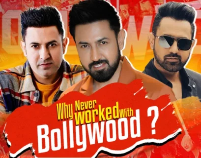 Why Gippy Grewal Not Prefer To Bollywood Industry - Punjabi Adda Blog