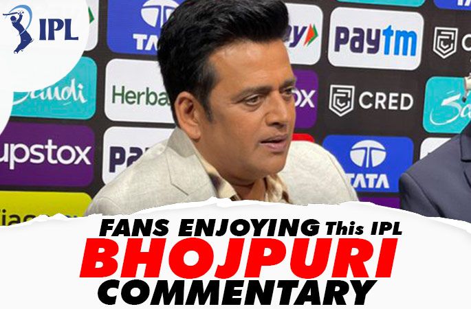 Bhojpuri Commentary Is Sensational Thing In IPL 2023 Fans Enjoying Tweets Goes Viral - Punjabi Adda Blog