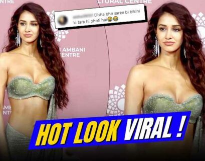 Disha Patani Goes Hot in Sultry Saree With Strapless Bra Fans Commented Learn From Gigi Hadid, Zendaya - Punjabi Adda Blog