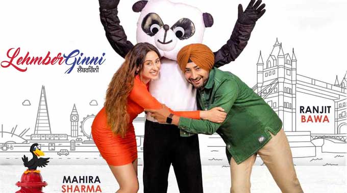 Lamhberoginni - Latest Punjabi Movies Releasing In May 2023 - Punjabi Adda Blog