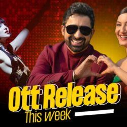 20 OTT Release This Week Movies and Web Series From Jubilee, Chupa, Hunger To Romancham, Byomkesh O Pinjrapol