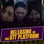 'Chal Jindiye' Punjabi Movie OTT Release Date With Platform Detail Inside - Punjabi Adda Blog
