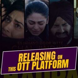 'Chal Jindiye' Punjabi Movie OTT Release Date With Platform Detail Inside!