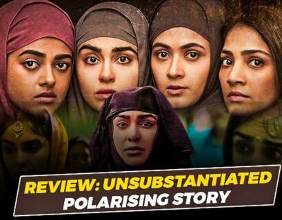The Kerala Story Review - An Unsubstantiated Polarising, Bold And Shocking Story - Punjabi Adda Blog