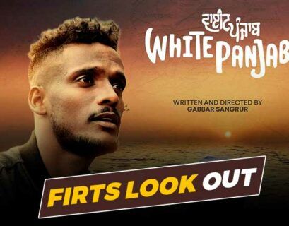 White Panjab Kaka Upcoming Punjabi Movie First Look Out With Release Date - Punjabi Adda Blog