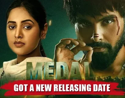 Jayy Randhawa & Baani Sandhu’s Action-Thriller 'Medal' Got A New Releasing Date - Punjabi Adda Blog